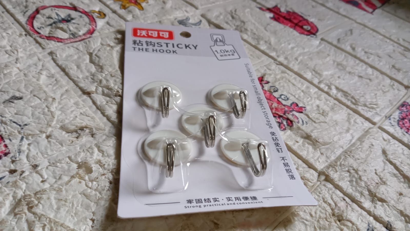Multipurpose Strong Hook Self-Adhesive hooks for wall Heavy Plastic Hook, Sticky Hook Household For Home, Decorative Hooks, Bathroom & All Type Wall Use Hook, Suitable for Bathroom, Kitchen, Office Multipurpose Strong Hook Self-Adhesive hooks for wall Heavy Plastic Hook, Sticky Hook Household For Home, Decorative Hooks, Bathroom & All Type Wall Use Hook, Suitable for Bathroom, Kitchen, Office